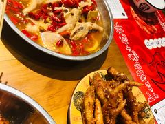 椒麻凤爪-嘉州九妹凤爪(乐山总店)