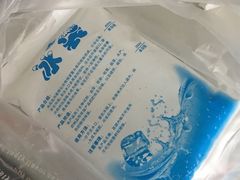 -兔兔家蛋糕甜品(德胜店)