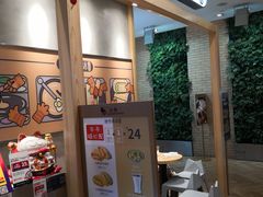 -迷谷森林包脚布(金鹰新街口店)