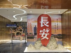 -定家小酥肉·清真(回民街店)