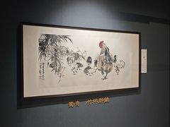 -凤凰中心