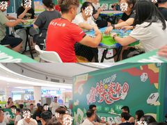 -深圳龙华星河COCO City(民治店)