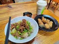 儋州米烂-椰小调.儋州米烂(名门店)