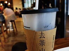 -去茶山(重庆万象城店)