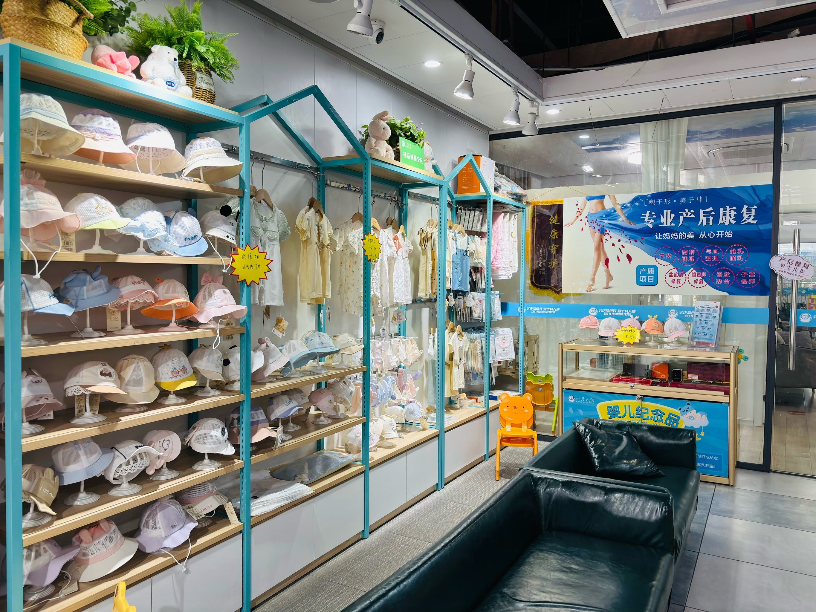 婴儿泳技初体验