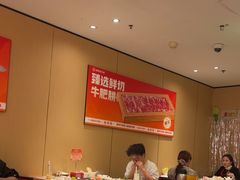 -海底捞大排档火锅(打浦路店)