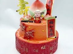 -卡比儿童蛋糕·心意定制·低脂零卡糖动物奶油FancyBALLOON(滨海店)