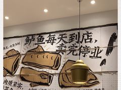 -太二酸菜鱼(福州泰禾店)