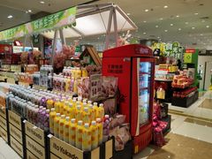 -伊藤洋华堂(温江店)