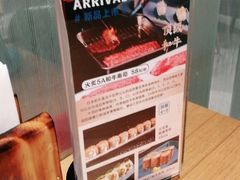 -晴季寿司(活力城店)