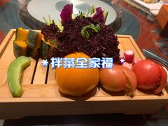 -九十九顶毡房(阜石路店)