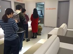 -爱康国宾体检中心(北京航天桥光耀东方分院)