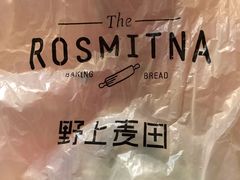 -野上麦田(中贸广场店)