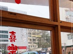 -堂屋糖水店(愚园店)