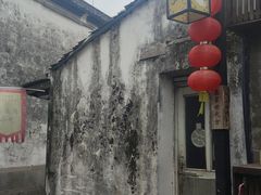 -鸣鹤古镇