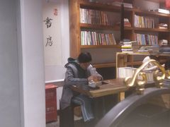 -和府捞面(东直门银座店)