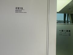 -极简口腔(总院)