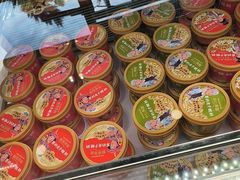 -味多美蛋糕(台湾街店)