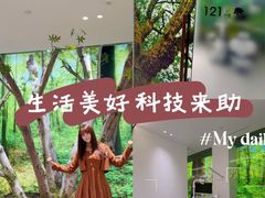 -极简口腔(总院)