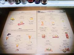 -GOEN·缘