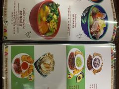 -panchos 墨西哥餐厅(嘉绿苑店)