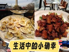 -中央电视塔旋转餐厅