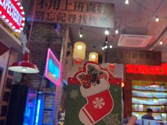 -江北北火锅馆·公路夜市(魏公村店)