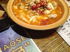 -胡桃里音乐酒馆(环亚凯瑟琳广场店)
