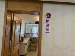 -金月汇月子会所(常宁宫生态店)