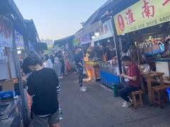 -大学城夜市大排档(凤栖路店)