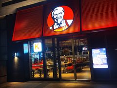 门面-肯德基(龙昆南店)