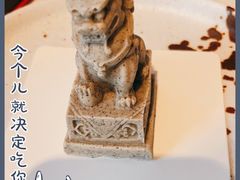 -沈阳故宫·莊啡