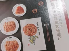 -全聚德烤鸭店(马家堡店)