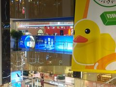 -北京华联购物中心(同成街店)