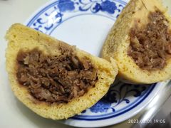 萝卜馅团子-南来顺饭庄·清真(南菜园店)