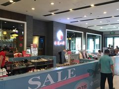 -北京华联合肥长江西路购物中心