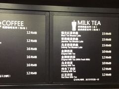 -可颂坊(凉城店)
