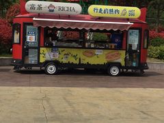 -南京银杏湖乐园