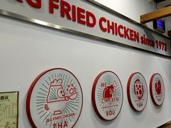 -無邪日式甜品(世博源店)