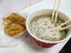 -汪记鲜鱼糊汤粉(沈阳路总店)