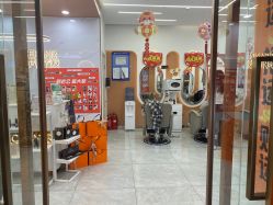 -希梵尔头皮抗衰·科技养发