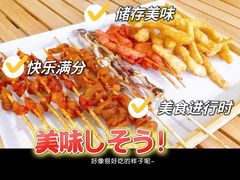 -启东市和睦幼儿园(公园中路)