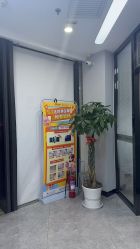 -悟空祛痘·诺奖技术专业店