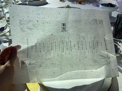 -扬州香格里拉·香宫中餐厅