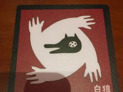 -MRX狼人杀俱乐部(黄浦店)