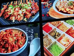 -怪噜范·老贵阳街头名小吃(汇金星力城店)