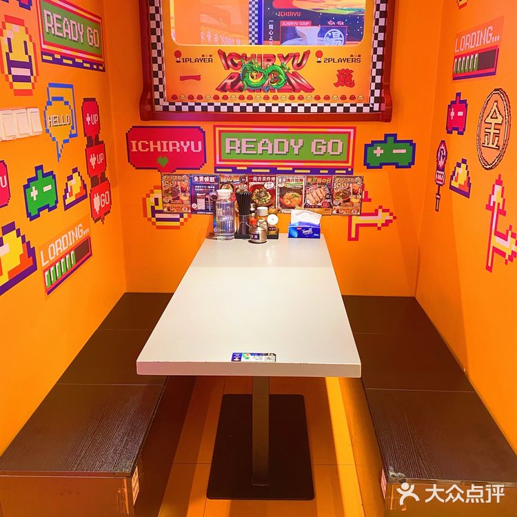 是什么神奇拉面🍜让人重返青春!!