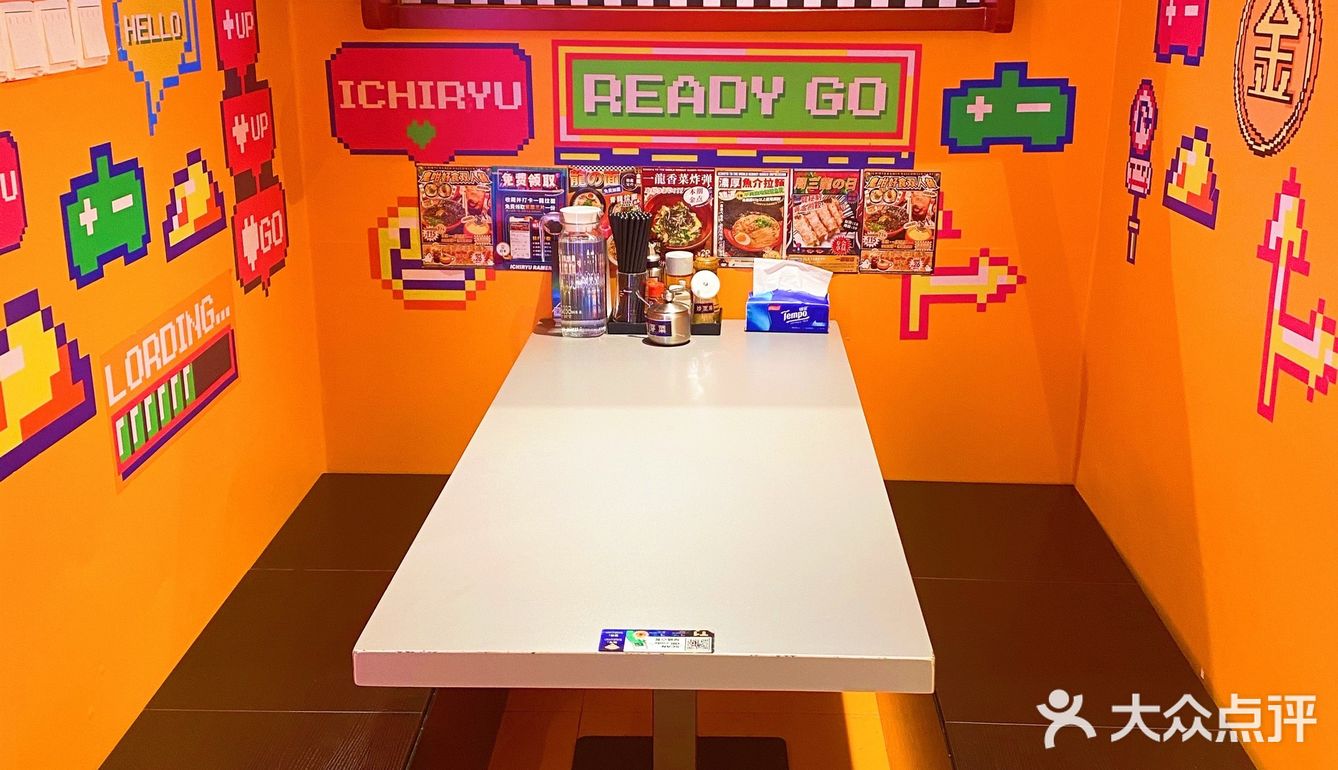 是什么神奇拉面🍜让人重返青春！！