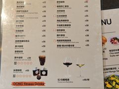 -ommo cafe(半岛城邦店)
