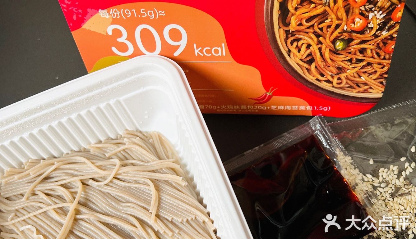 🍜慎重❗️整一个被辣住❗️劲辣火鸡味荞麦拌面